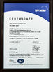 Chine SUZHOU SIP STARD AUTOMATION CO.,LTD. certifications